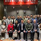 森西賽智2023合作伙伴交流會（上半年）圓滿落幕